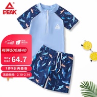 匹克PEAK儿童泳衣男童泳裤套装男孩分体大中小童立体泳衣宝宝套装YS12126 130