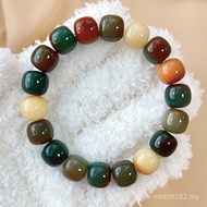 Finger Soft Bracelet Gradient Tea Wild Berry Bodhi Root Yin Leather Bracelet Slightly Drunk Natural 