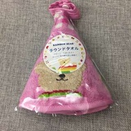 Rainbow Bear 彩虹熊小掛擦手巾