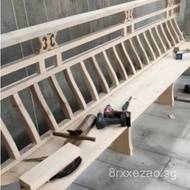 Anticorrosive Wood Pavilion Beauty Backrest Seat Solid Wood S Curved Pavilion Chinese Style Sitting 