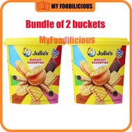 <SG Ready Stock>Julie's Biscuit Assorties 530g Biscuit Party Kids Child Kindergarten Tibits