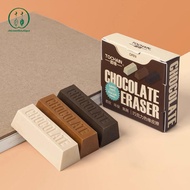 [Chicnest] 3pcs Chocolate Design Eraser Large Eraser Student Painting Writing Pencil Eraser Statione