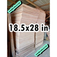 18.5x28 inches pre cut custom cut marine plywood plyboard ordinary plywood
