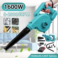 15 Battery cell 20000R Electric Air Blower Blowing Leaf Blower Cordless Dust Cleaner Collector For 18V Battery 1600W