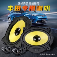 Discount 6X9Suitable for Toyota Camry Highlander Cruiser Camry Old Ruizhi Front Door/Tail Box Car Audio Speaker