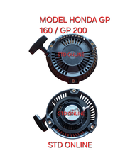GP 160 / GP 200 Recoil stater assy model honda New Gp160/Gp200