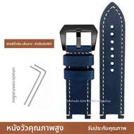 สายนาฬิกา Adh แท้ หนัง สำหรับนาฬิกา Casio Mtb-b1000 Gmt-b1000 หนังวัวขัดเงาแบบวินเทจ สายคล้อง พร้อมอ