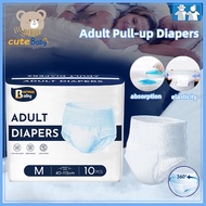M/L/XL Adult Pull Up Diapers Cotton Elasticity Pants Adults Leak-Proof Quickly Aabsorb Diapers 10Pcs