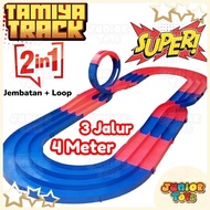 Tamiya 3-Way Large Track Track 4WD Children's Toy Car