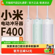 [Disyorkan] Pengairan Mulut Elektrik Xiaomi Mijia F400 Pembersihan Mulut Mencuci Gigi Rumah Mudah Al