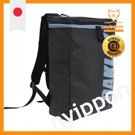 Oakley Essential Day Pack S 7.0 YTR Kids FOS901424