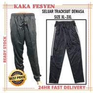 Tracksuit Dewasa Size XL-3XL / Outdoor Sport Pants Size XL-3XL / Unisex Tracksuit Size  XL-3XL