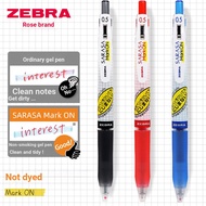 Japan Japan zebra zebra JJ77 Lattice Quick-Drying Gel Pen JJ15 Refill 0.4 Press Water Pen 0.5 Not Sm