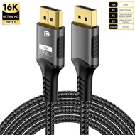 ysr Display Port 16K DP 2.1 8K@120Hz 4K@240Hz 80Gbps HDR Video Audio Displayport Cable for Laptop TV