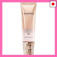 MAQuillAGE Dramatic Nude Jelly BB SPF50+/PA+++ 30g [Parallel Import]