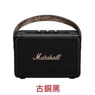 (現貨)英國Marshall KILBURN II 無線藍牙喇叭 藍牙5.0/aptX 台灣百滋公司貨