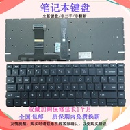 适用于惠普 HP ProBook 440 G8/440 14 inch G9/440 14 inch 键盘
