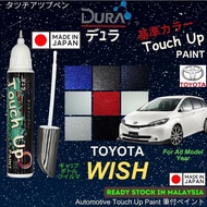 TOYOTA WISH Touch Up Paint ️~DURA Touch-Up Paint ~2 in 1 Touch Up Pen + Brush bottle.