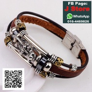Dragon Bracelet ( J Store )