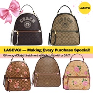 SEPTEMBER 2025 SALE -  Jordyn Backpack Collection 2