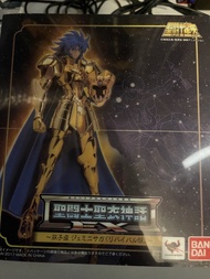 聖鬥士星矢 EX 雙子座 撒加 (Revival Ver.) 已開 重生