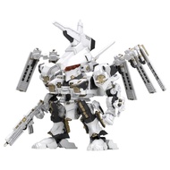 KOTOBUKIYA Armored Core D-Style Rosenthal Type-Orgill Noblis Oblige Height Approx. 110mm Non-Scale