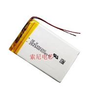 Taipower C430+430H 430T 430P 430VE Polymer Lithium Battery454261 504060