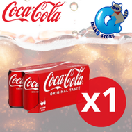 可口可樂 - 可口可樂 330ml x 8