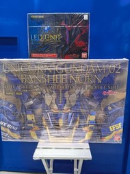 BANDAI PG 獨角獸 報喪女妖 + 原廠燈組 兩盒不散出讓 ⚠️ 請留意以下說明描述 ⚠️