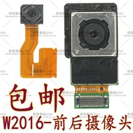 Suitable for Samsung W2016 Front W2017 Rear G9298 Camera W2018 Rainbow Film W2019 Large Small Photog