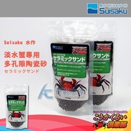 Ac Prairie Suisaku Water Crab Special Porous Ceramic Sand