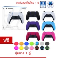 Playstation: จอย PS5 Dualsense ของแท้ ประกันศูนย์โซนี่ไทย 1ปีเต็ม สินค้าพร้อมส่ง รองรับ PC Steam