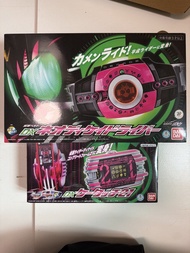 DX Neo Decade Driver & K-Touch 21 & Neo Diend Driver