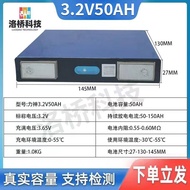 ใหม่แบตเตอรี่ลิเธียมความจุสูงสําหรับรถยนต์ไฟฟ้า CNDHD ยี่ห้อ 3.2V20AH40AH50AH60AH64AH เหล็กฟอสเฟตขนา