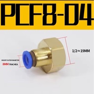 PCF 8-04 Pneumatic Fitting 8mm To Threaded In 1/ 2 inches