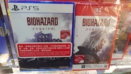 PS5 $438SWITCH2$478生化危機 9 安魂曲 Resident Evil Requiem / Biohazard Requiem