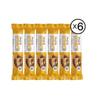 PHD NUTRITION SMART PROTEIN BAR 64G X 12 - MILK CHOCOLATE HAZELNUT