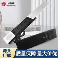 Desktop Multi-Function Socket Hidden Countertop Sliding Cover Type Socket Wireless Charging Socket S