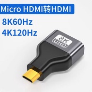 超值mini/micro hdmi 公頭轉hdmi母頭