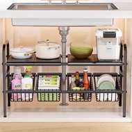 Kitchen Shelf Organizer Rack Foldable Adjustable Under Sink Rack Expandable Shelf For Pans & Pots