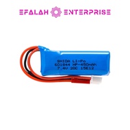 2S 450mAh 7.4V Lipo Battery 20C
