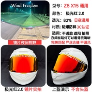 เลนส์กันหมอกสำหรับ SHOEI Z8 Z7 X14 X15 สำหรับทั้งกลางวันและกลางคืน เหมาะกับทั้งการเดินทางและขี่รถจัก