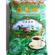 Serbuk Teh Campuran Teh Cap Kuda Lumba Teh Kuda Asli Green Label 1kg