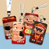 Food Card Holder Student Campus Access Control Work Card Kindergarten Pick-up Card Keychain Pigman D