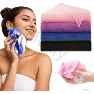 Normal African Exfoliating Net, African Net Sponge, Nylon African Bath Sponge Net, African Net Long 