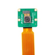 8MP IMX219 Auto Focus Camera Module,77.6 Degree FOV,3280 x 2464 px Resolution Compatible with NVIDIA
