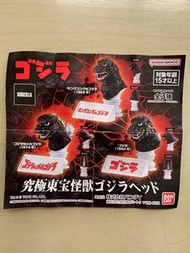 購自日本 2024年尾 全新 扭蛋 哥斯拉 頭像 Godzilla 1962年 元祖 第一代
