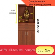 YQ58 Buddha Shrine Clothes Closet Solid Wood with Door Altar Altar Buddha Cabinet God of Wealth Guan