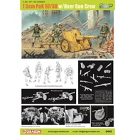 DRAGON 6445 1/35 German 7.5cm PaK 97/38 w/Heer Gun Crew Assembly Model Kit