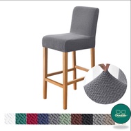 DG Stretch Jacquard Bar Stool Cover Elastic Dining Chair Cover High Chair Cover for Hotel Club Bar D